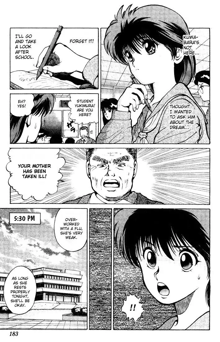 Yu Yu Hakusho Chapter 18 9